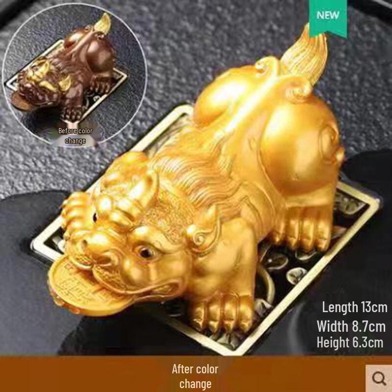 Color-Changing Resin Tea Pet Ornament