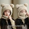 Children's Wool Knit Hooded Scarf with Windproof Ear Protection for Autumn and Winter