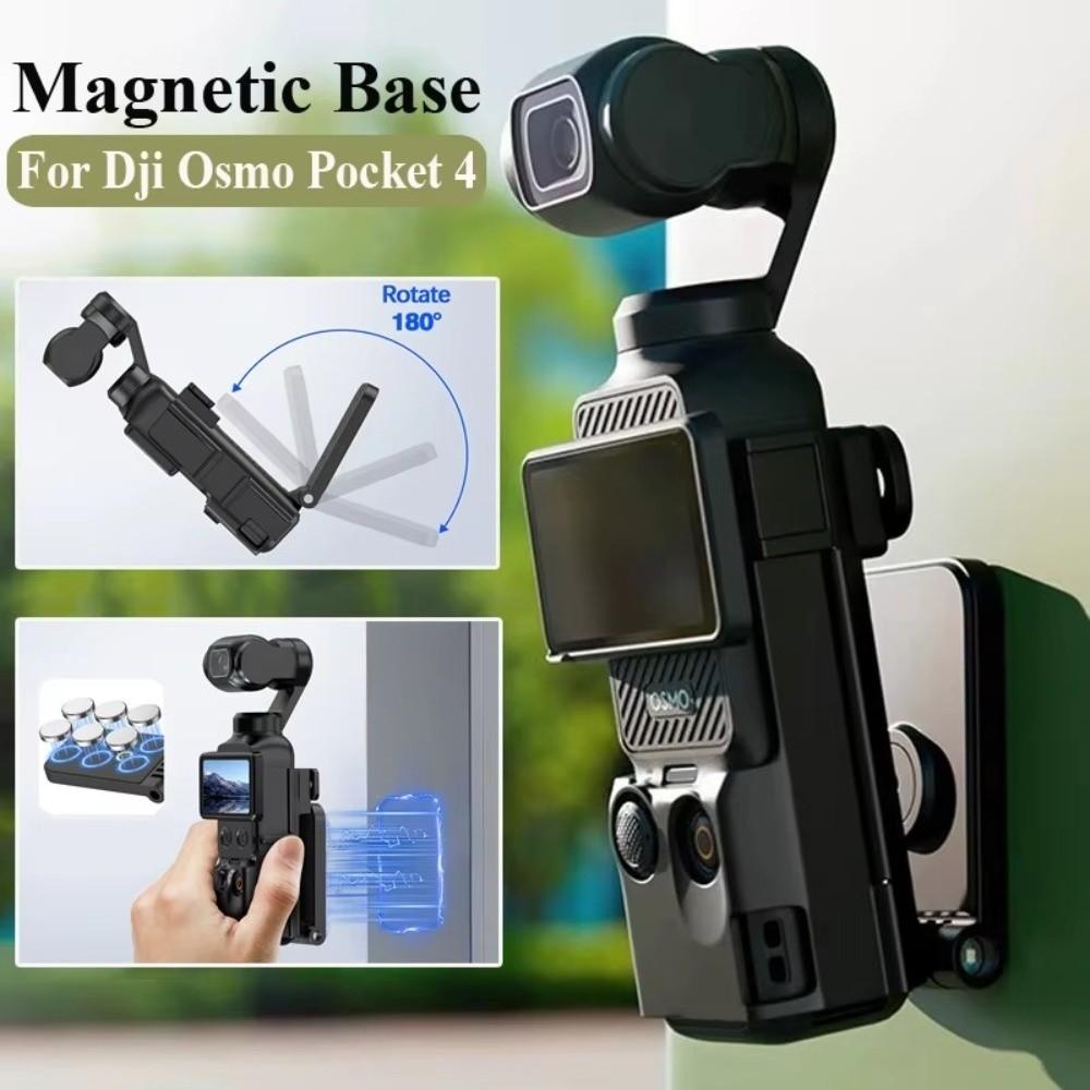 Adjustable Desktop Base Bracket for DJI Osmo Pocket 4 Cycling/V-log/Tabletop