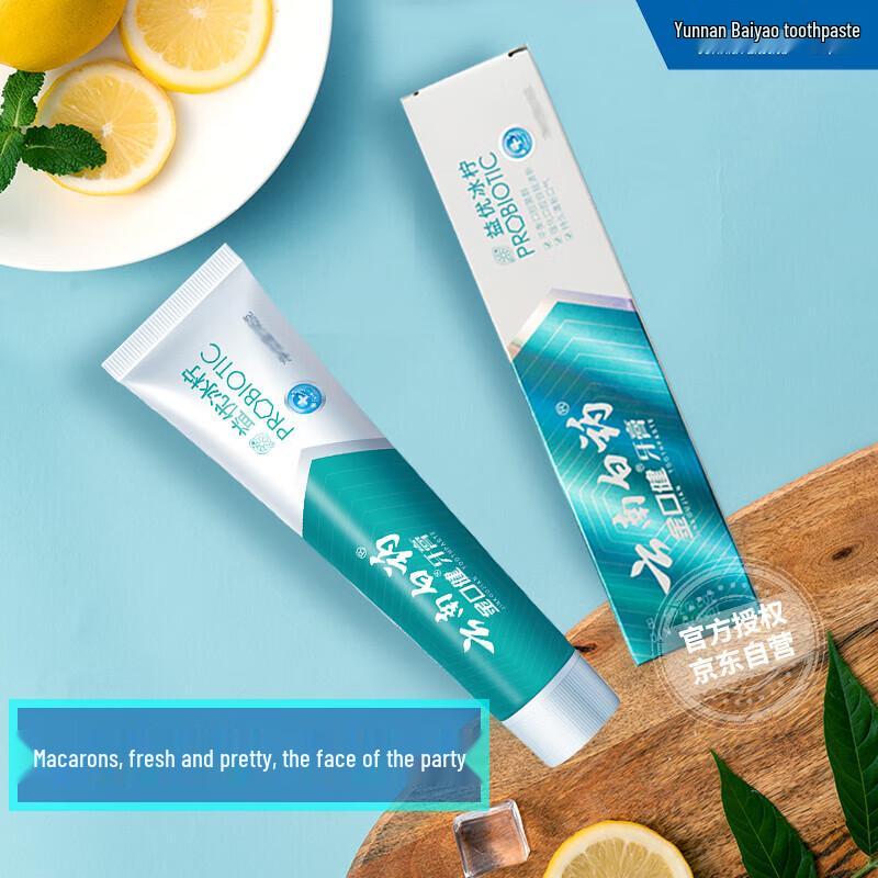 Yunnan Baiyao Probiotic Toothpaste