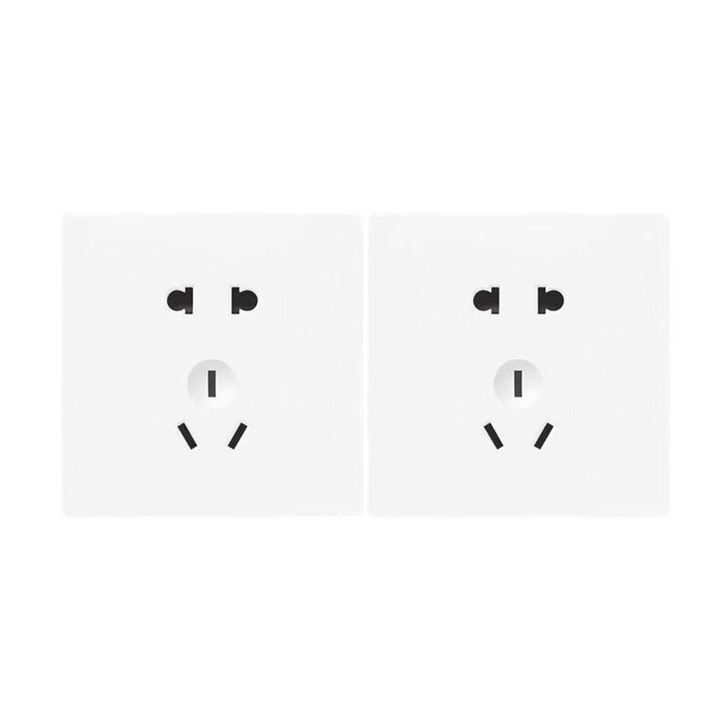 Yaoqing A5 Series 86 Type Universal Wall Socket