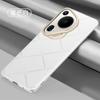 Applicable To Huawei Pura70ultra Mobile Phone Case Business New 70u Lens All-inclusive Anti-drop Internet Celebrity Men and Women Leather Case