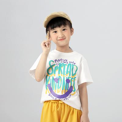 Na górę – T-shirty i koszulki