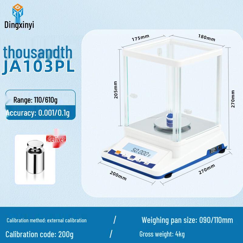 

Dingxinyi JA103PL High Precision Lab Electronic Balance