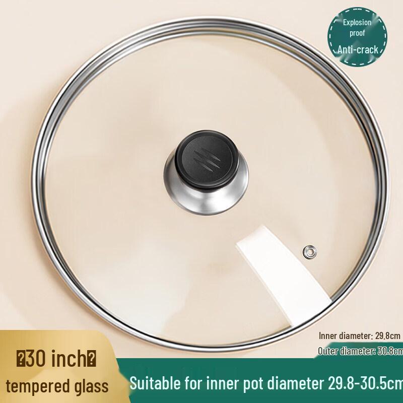 Qīwēi Universal Visible Tempered Glass Pot Lid
