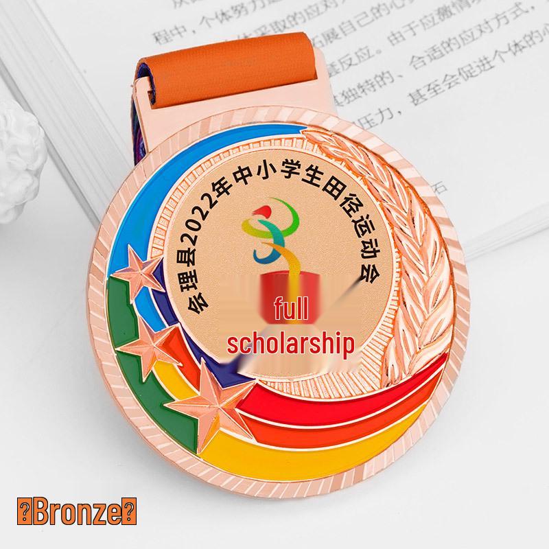 Kindergarten & School Sports and Reading Star Medal
