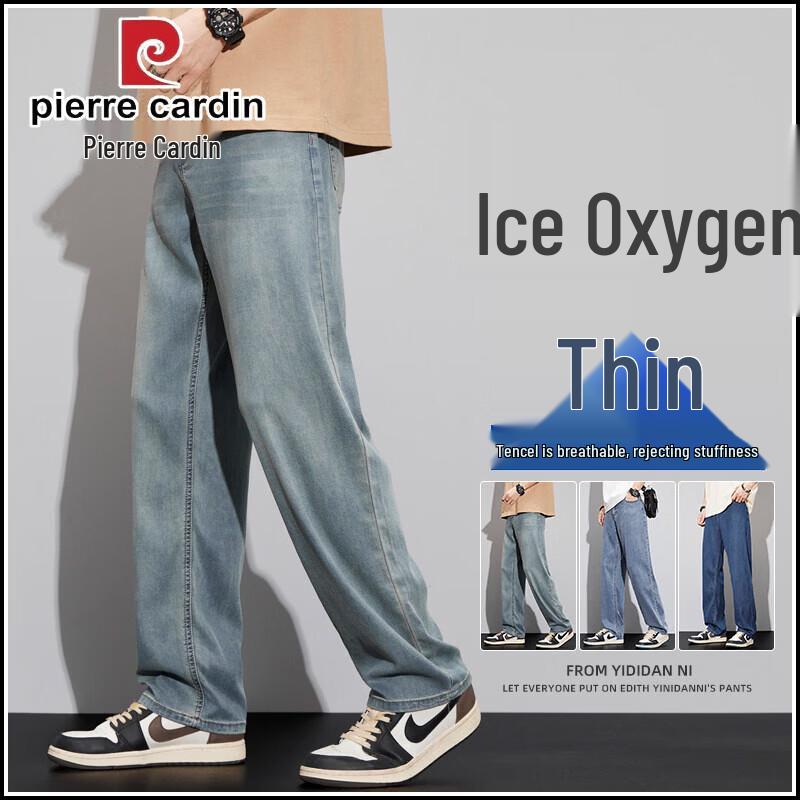 Pierre Cardin Men's Ice Silk Straight-Leg Jeans