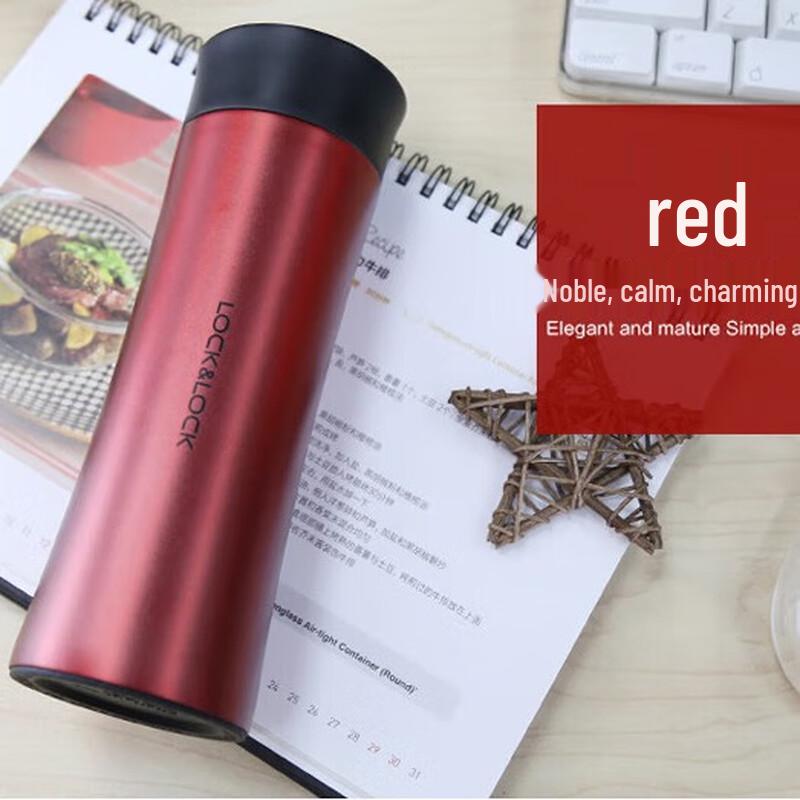 LocknLock LHC4028 Portable Stainless Steel Insulated Mug