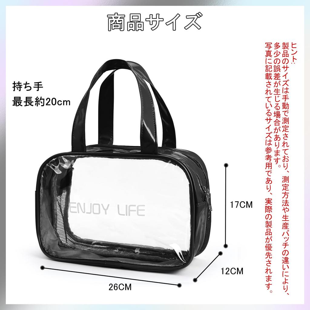 Newseego Pool Bag PVC Waterproof Material Vinyl Bag Spa Bag