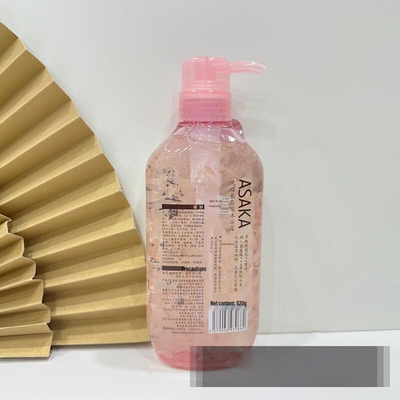 Qianxiang Amino Acid Shower Gel
