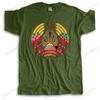 National Emblem Of Belarus T Shirt Unisex Short Sleeve Belarusian Pride Tshirt Printed Tee Tops Cotton Slim Fit Tshirt Merchandise