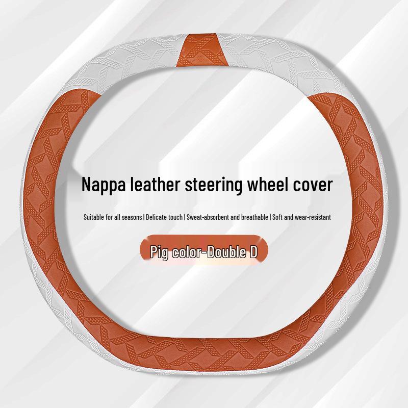 JETOUR X70 Series Steering Wheel Cover - Ultra-Thin Nappa Leather, Wear-Resistant, Four-Season Use.