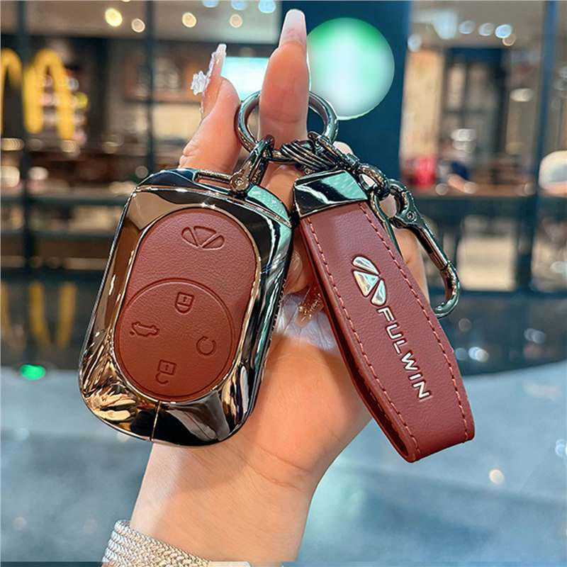 2025 Chery Fengyun X3L Hybrid Key Cover - Leather/Metal, 4WD, High-Energy Model Modified Shell Buckle