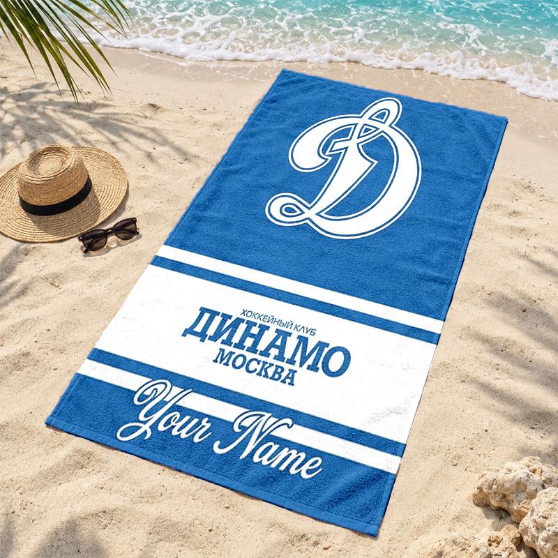 FC Dinamo Minsk Custom Name Beach towels also serve as bath towels summer essential a musthave for the outdoors the beach and the pool