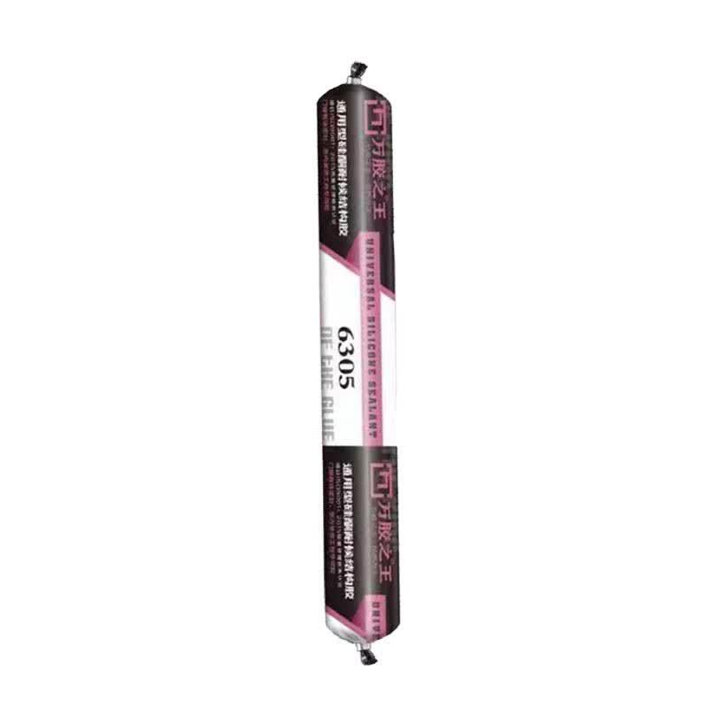Wanjiaozhi 6305 Silicone Weatherproof Structural Sealant