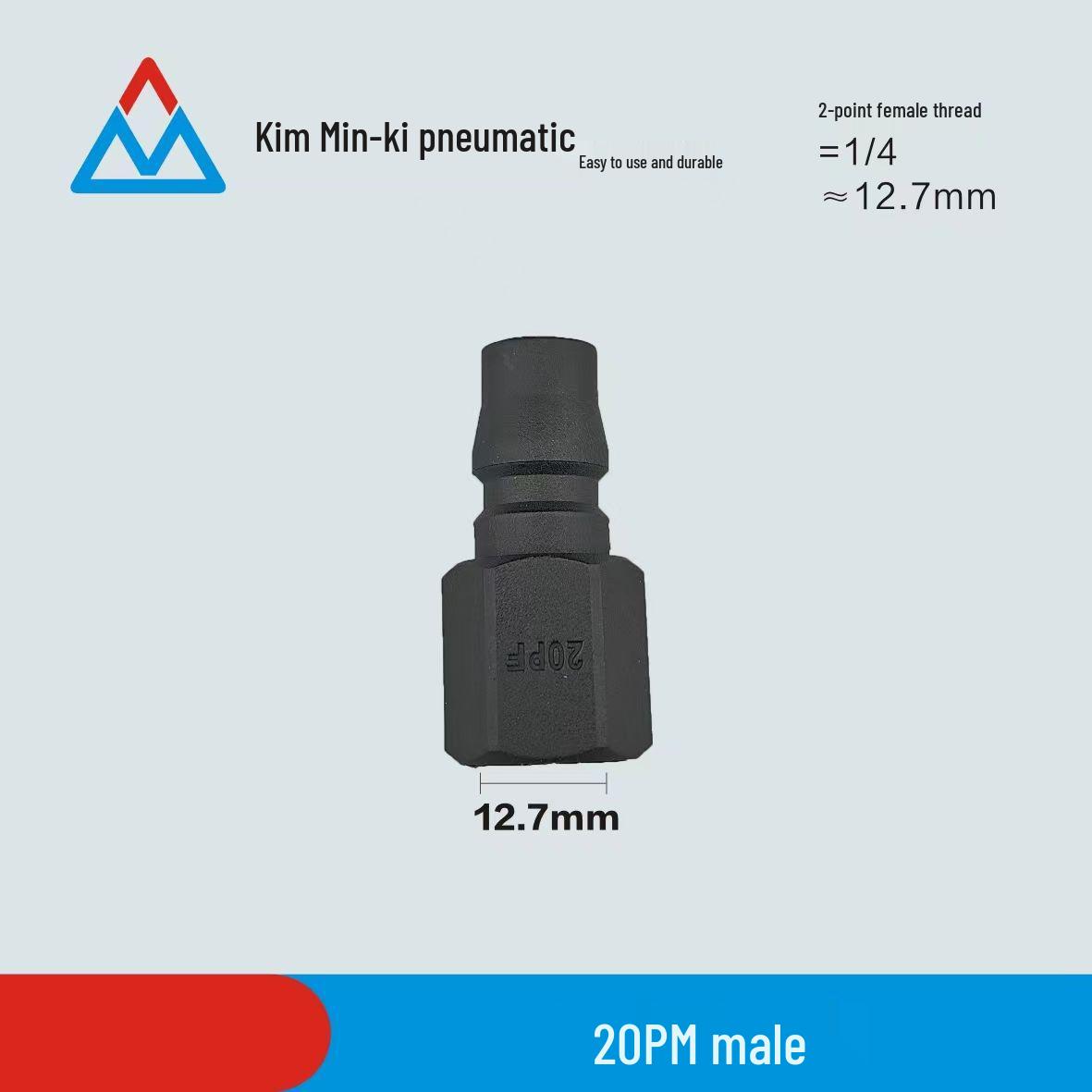 

Air Hose Quick Connector for Air Pump, Compressor, Nail Gun, Woodworking, Impact Wrench