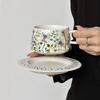 1 Set of Elegant and Exquisite Coffee Cups and Plates Practical Ceramic Cups 300ml