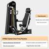 Commercial Seated Chest Press Machine