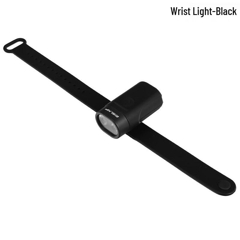 OEING Multifunctional USB Rechargeable Sports Light 2-Pack