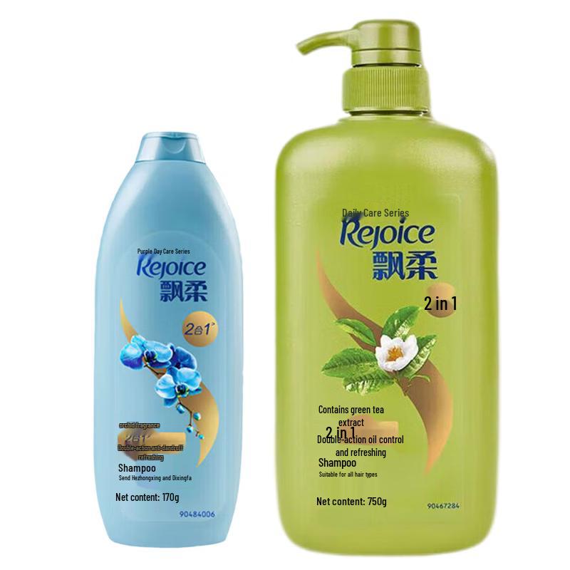 Rejoice Daily Care Shampoo Twin Pack