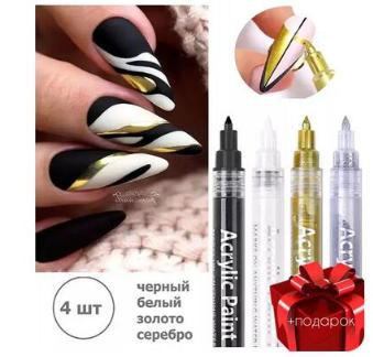 

BEPAN 12 color Acrylic Nail Doodle Pen Paint Pen Nail Paint DIY Dot Stitching Pen Precision 3D Doodle Nail Art Pen Nail Art Pen