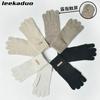 Knitted Gloves Women's Winter Warm Thickened Cycling Electric Vehicle Cotton Gloves Cold Touch Screen Woolen Gloves