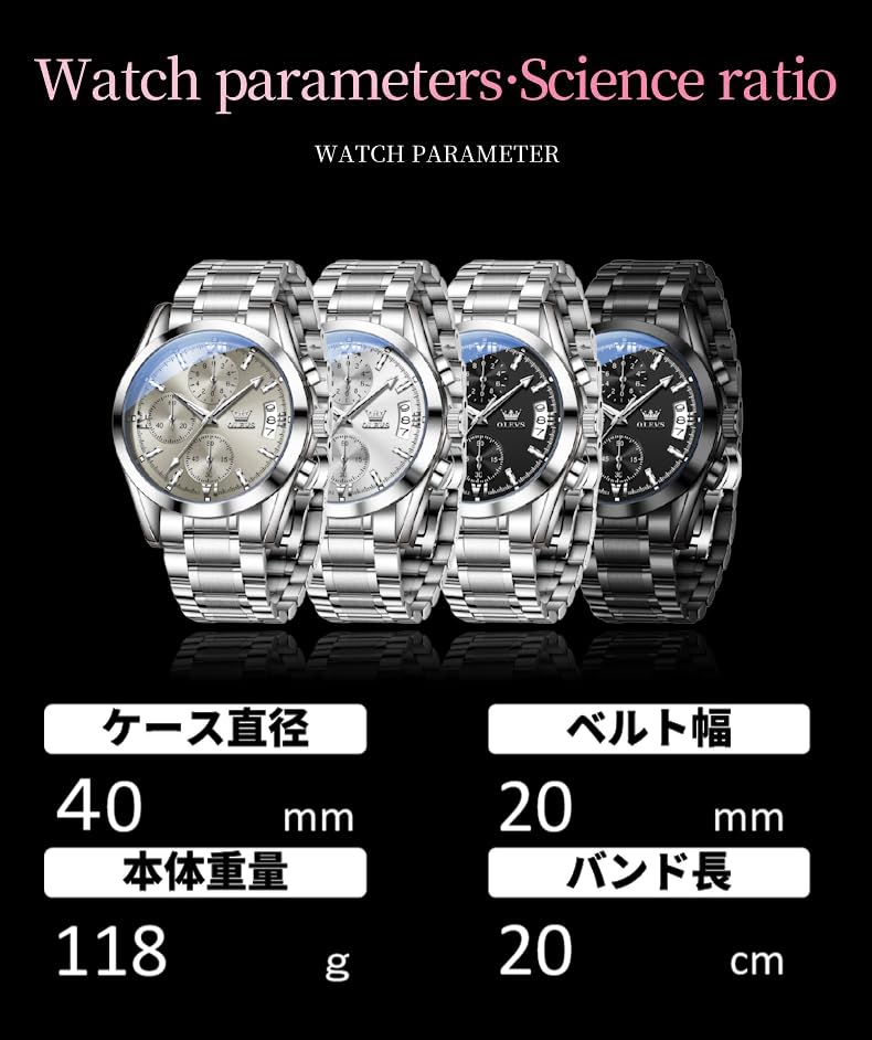 OLEVS Men's Waterproof Watch with Luminous Chronograph, Date Display, Stainless Steel Band, Gray, Perfect for Business or Casual Wear