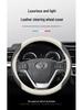 Echtes Lederlenkradbezug für Toyota: Corolla, Asia Dragon, RAV4, Camry, Highlander, Levin.