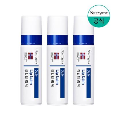 Μακιγιάζ χειλιών – Lip balms