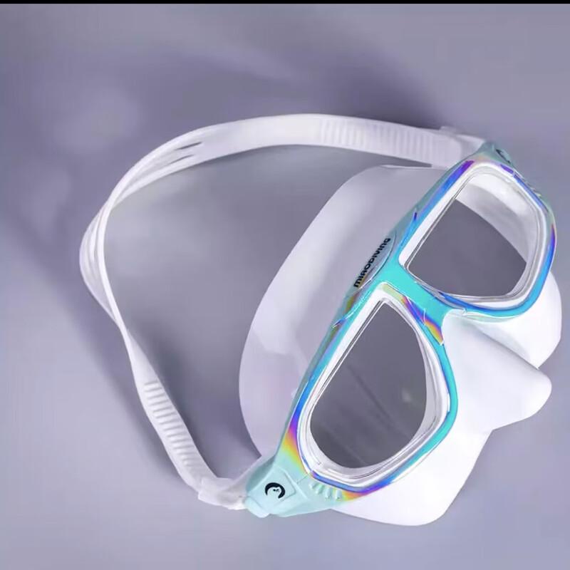 Yuanzu Mermaid Professional Freediving Mask