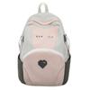 Nylon Backpack Casual With Letter Print Design And Heart Pattern School For
