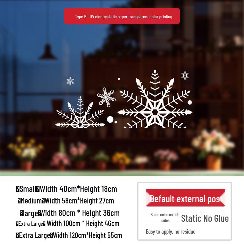 Creative Christmas Snowflake Window Stickers - Festive Electrostatic Decorations for Glass and Doors