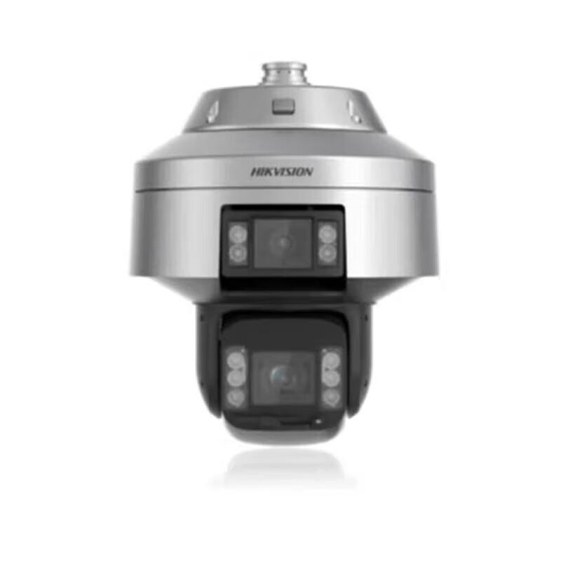 Hikvision Dual-Lens Panoramic Smart Surveillance Camera CN Plug (adapter Included)
