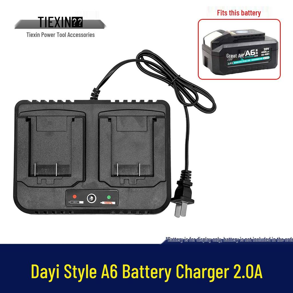 Dual Socket Lithium Battery Charger - Two-in-One Charging Unit