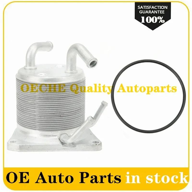 1PC RE0F10E CVT JF011E OE 21606-3TX0A Automatic Transmission Oil Cooler For Nissan Altima Sentra Dodge Caliber