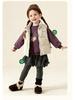 2025 Winter Kids' Thickened Corduroy Down Vest - Versatile and Warm for Boys and Girls