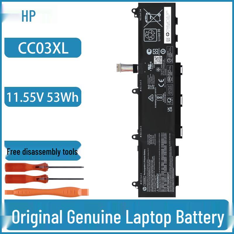 HP סוללה למחשב נייד EliteBook 830 835 840 845 G7/G8 CC03XL