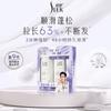 Slek Silk Moisturizing & Smoothing Shampoo Gift Set