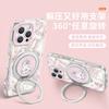 Cute rabbit for iphone16promax iPhone case 17 rotating bracket 15 new 14 girls 12