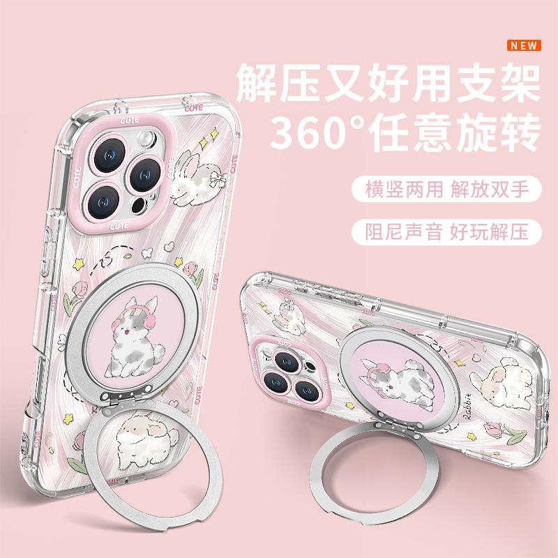 Cute rabbit for iphone16promax iPhone case 17 rotating bracket 15 new 14 girls 12