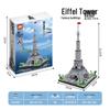 London Twin Towers Architectural Model Puzzle - High Difficulty Brain-Teaser Blocks Ornament