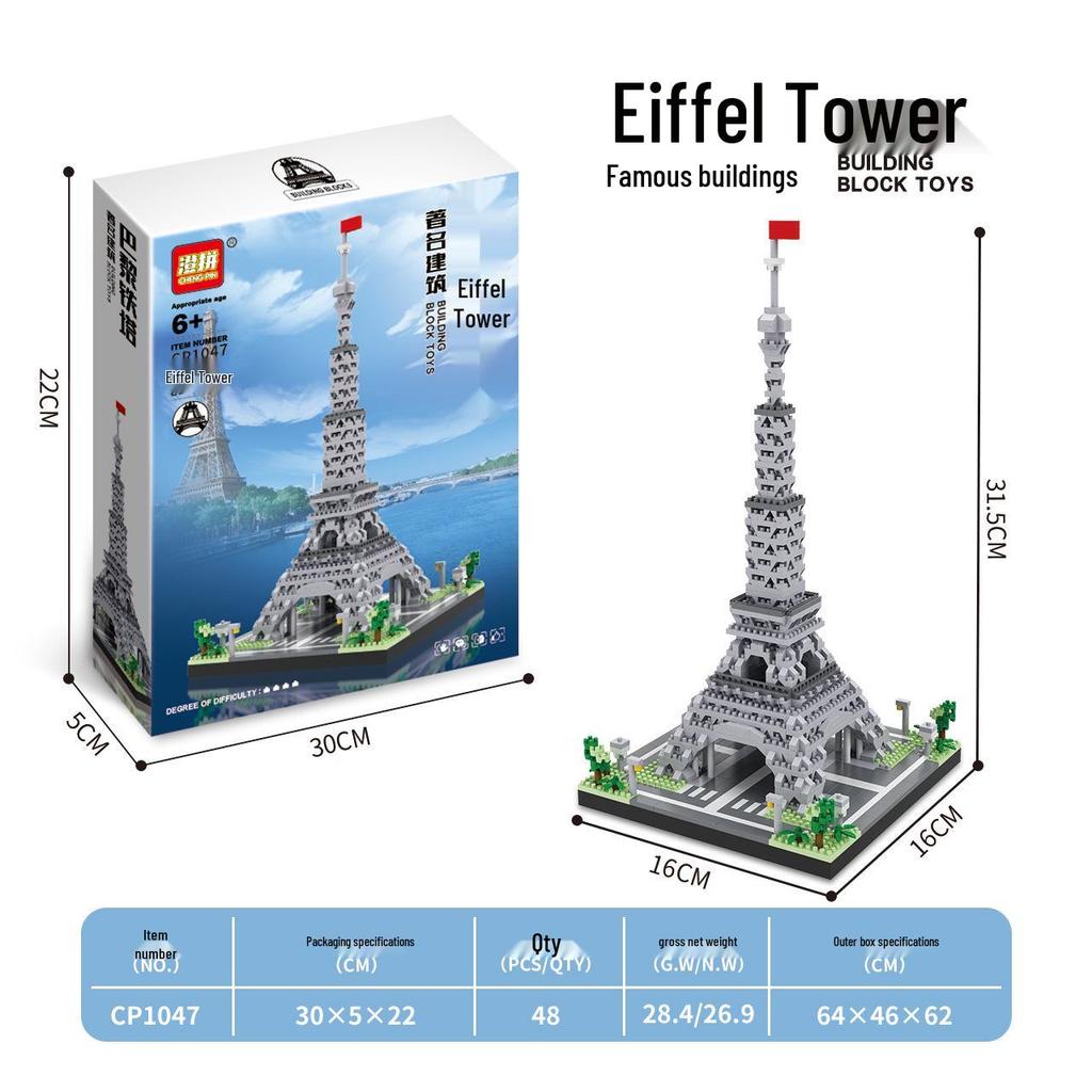 London Twin Towers Architectural Model Puzzle - High Difficulty Brain-Teaser Blocks Ornament