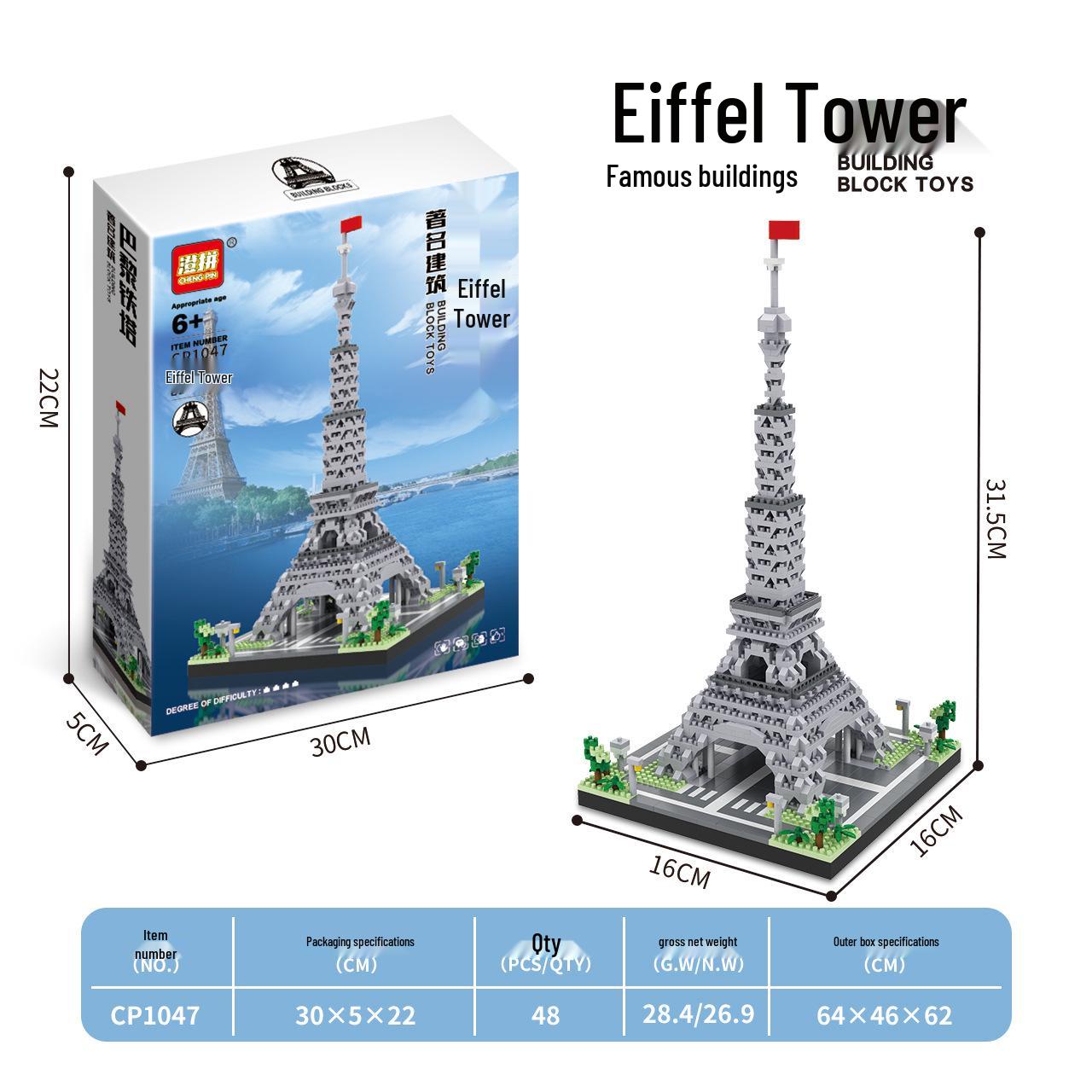 

Строительные блоки Футбольный стадион Камп Ноу: Знаменитая модель достопримечательности, образовательная и модная настольная игрушка-украшение.