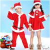 Soft Cotton Blend Children's Christmas Apparel Red Santa Suit For Boys And Girls
