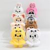 Soft Plush Dog Hooded Cloak For Kids Role Play Costume Accessory Thick PP Cotton Fill Doll Keychain Head Cover