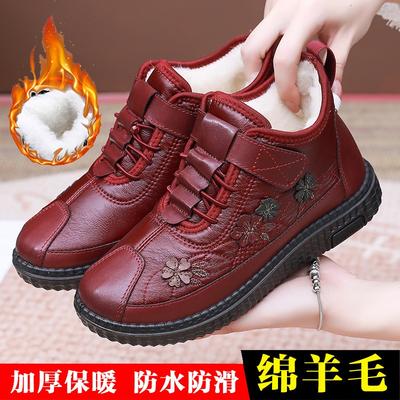 Old Beijing Winter New Women's Cotton Shoes Soft Sole Non-slip Mother Shoes Piled Thickened Warm Medium and Old Cotton Boots