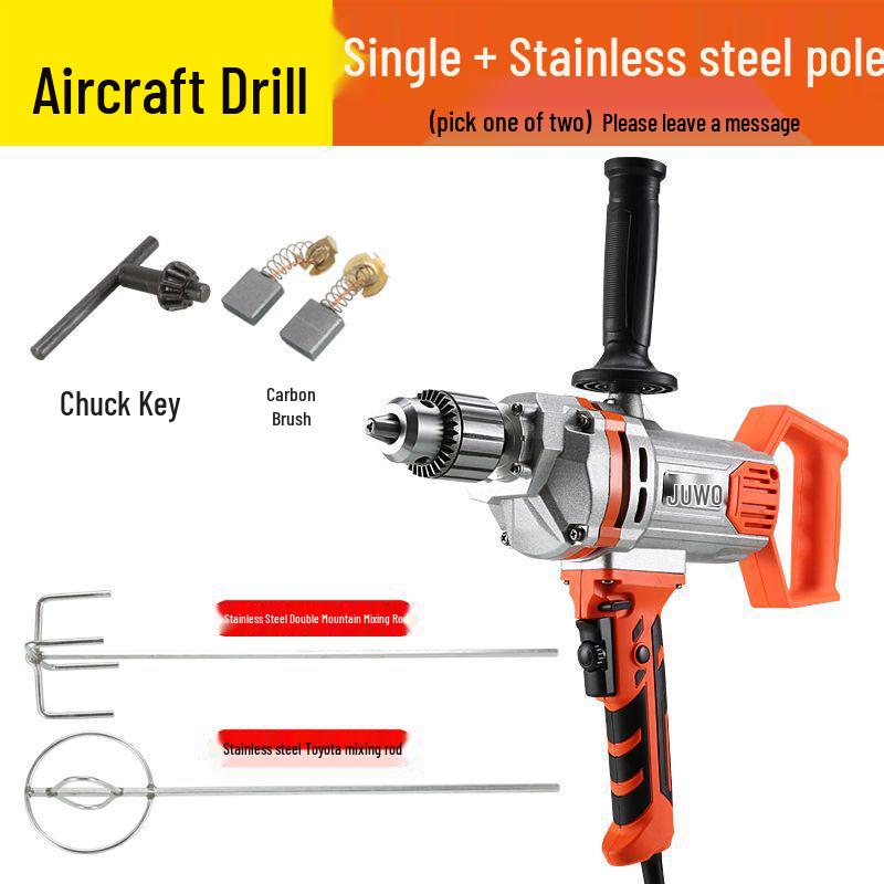 16-Speed Variable Forward/Reverse Handheld Mixer Drill for Cement & Putty