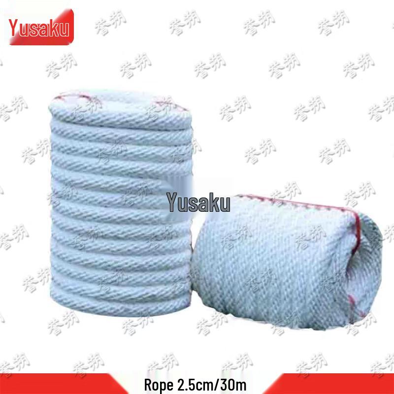 Yushuo Tug-of-War Hemp Rope