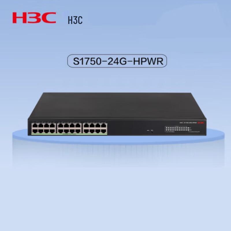 

H3C S1750-24G-HPWR 24-Port Gigabit PoE Managed Switch