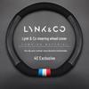 Genuine Leather Steering Wheel Cover for Lynk & Co 010203 - Non-Slip Suede, D-Type Design.